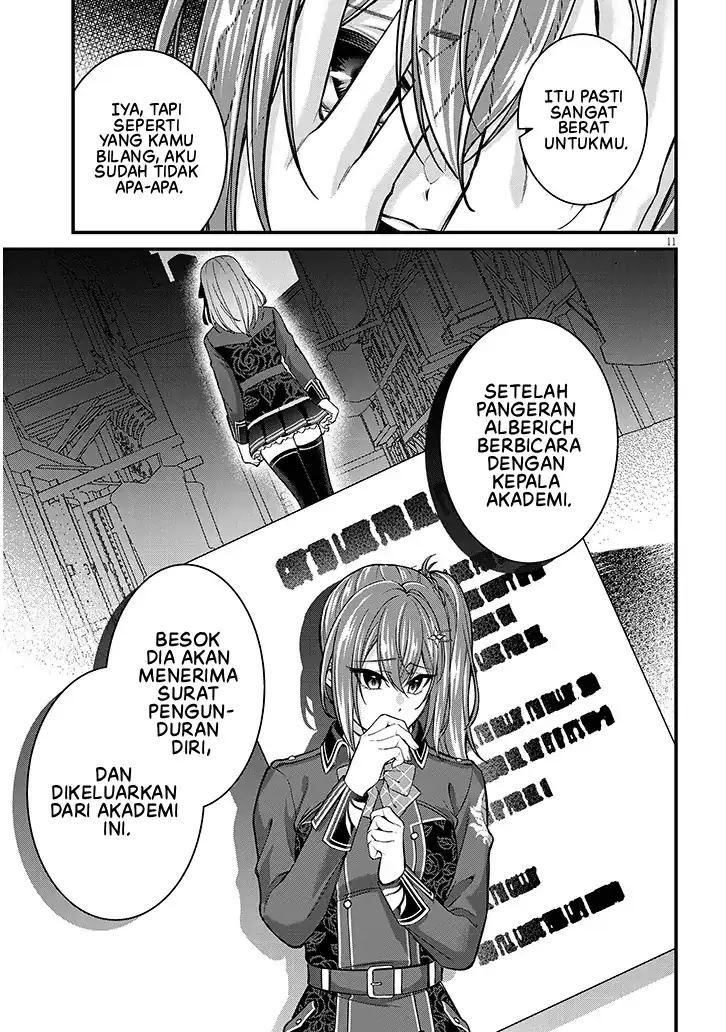 Halaman 117