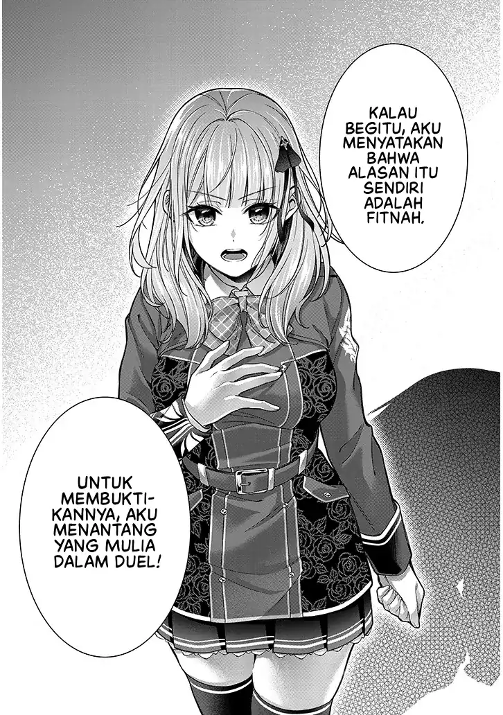 Halaman 125