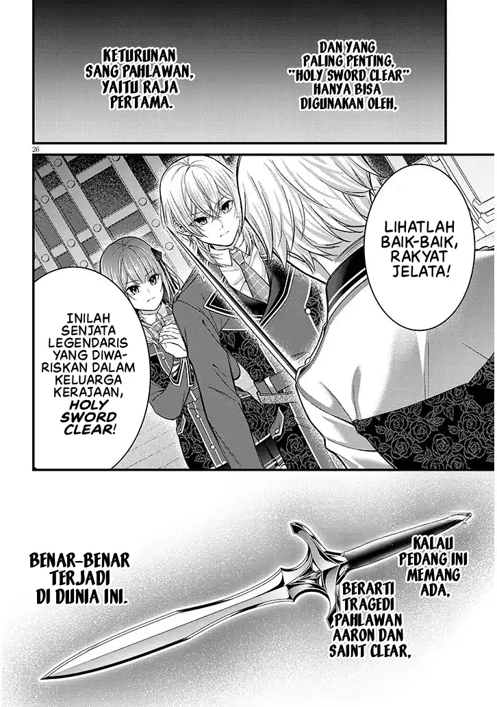 Halaman 116