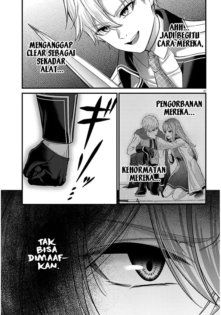 Halaman 117