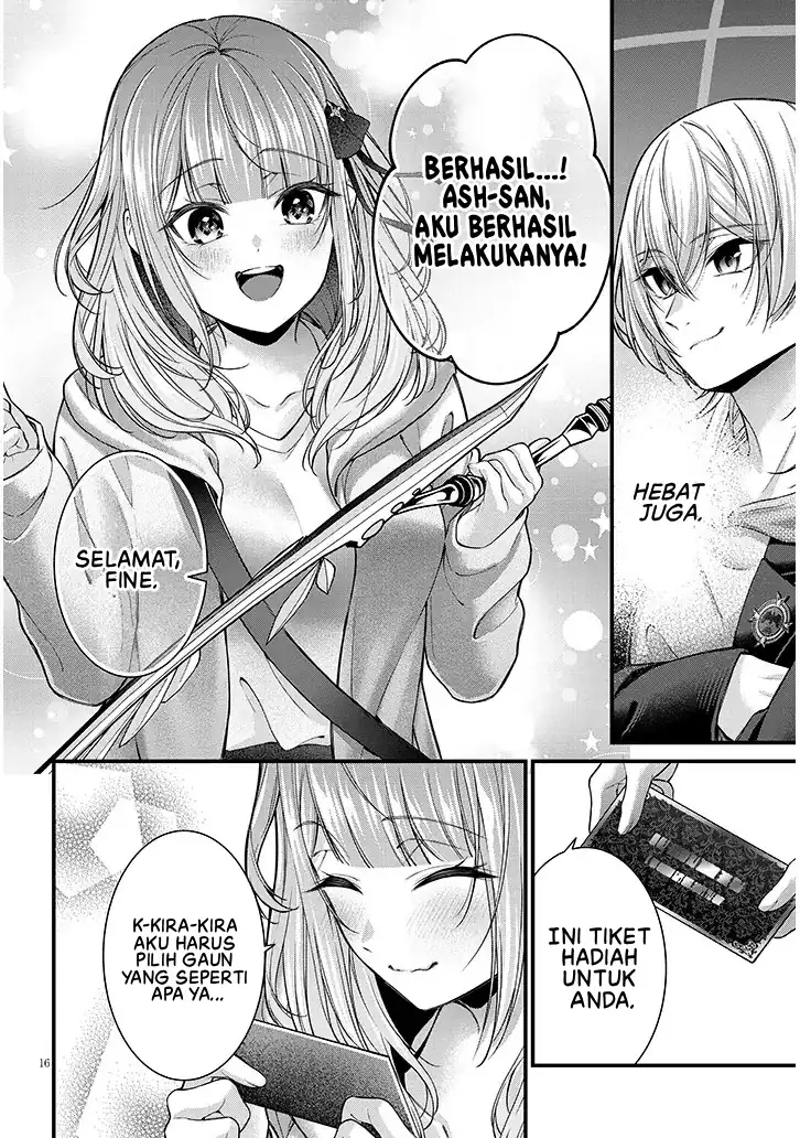 Halaman 17