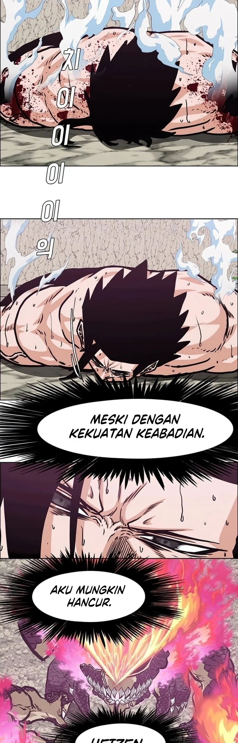 Halaman 48