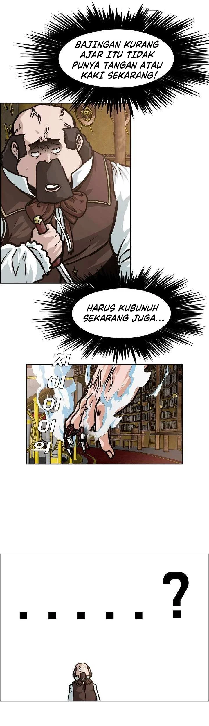 Halaman 205