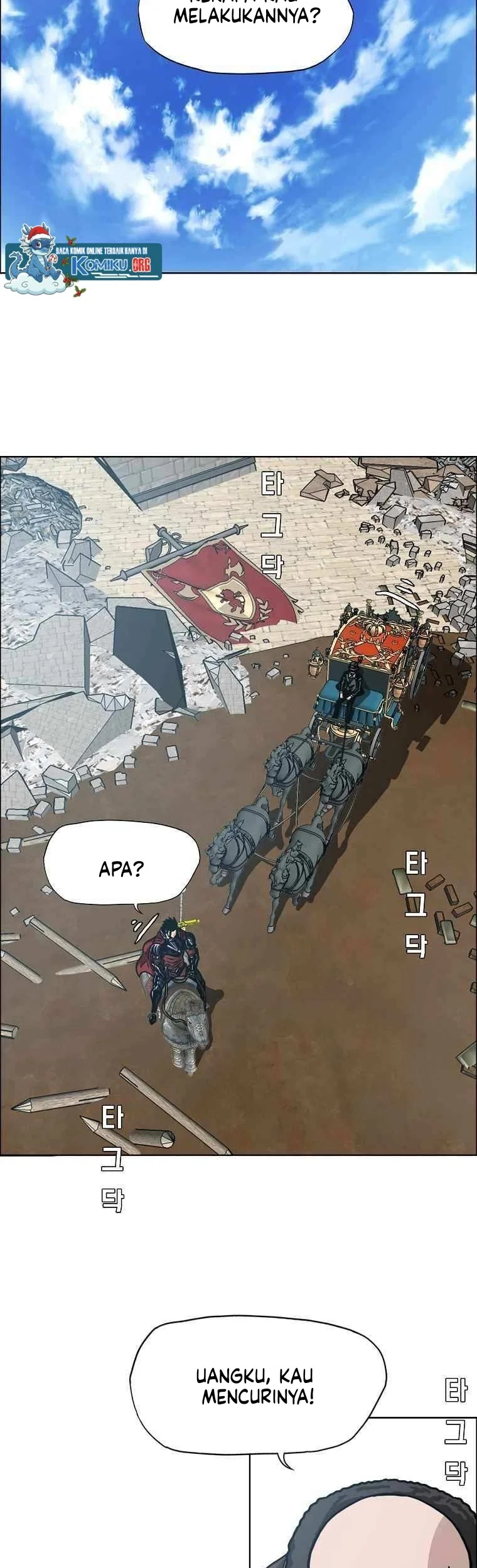 Halaman 131