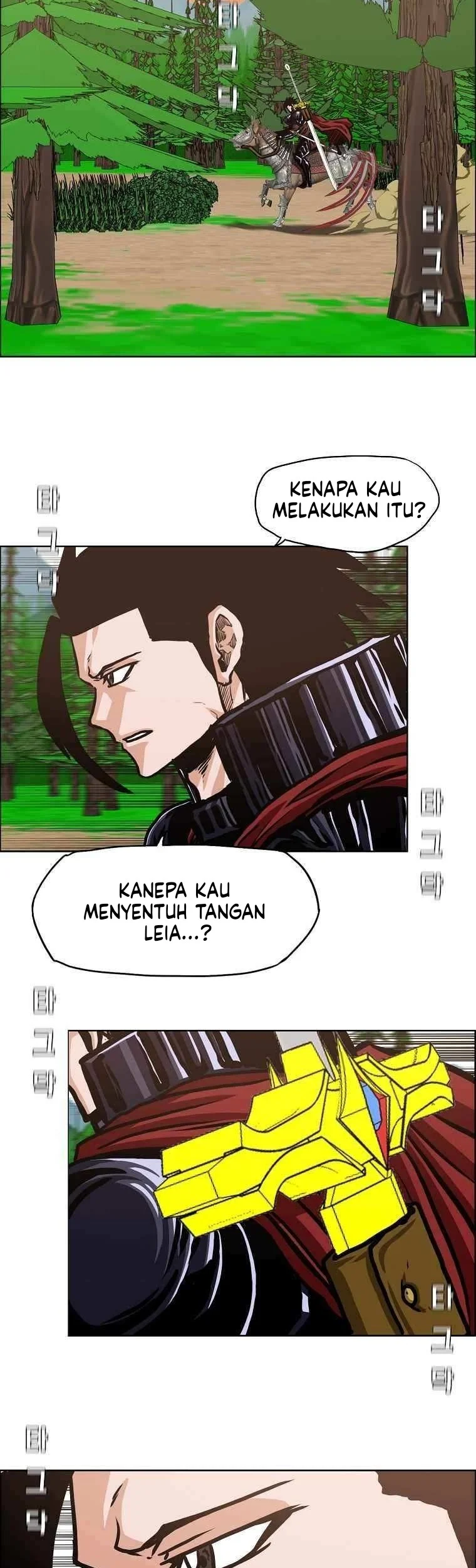 Halaman 151