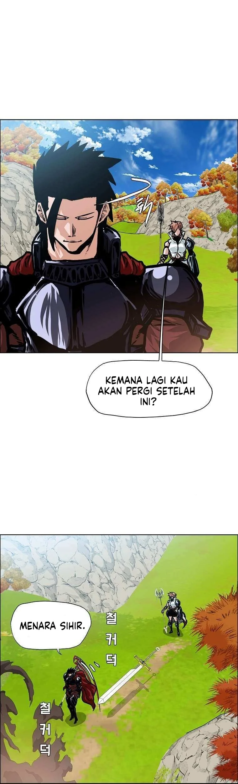 Halaman 75
