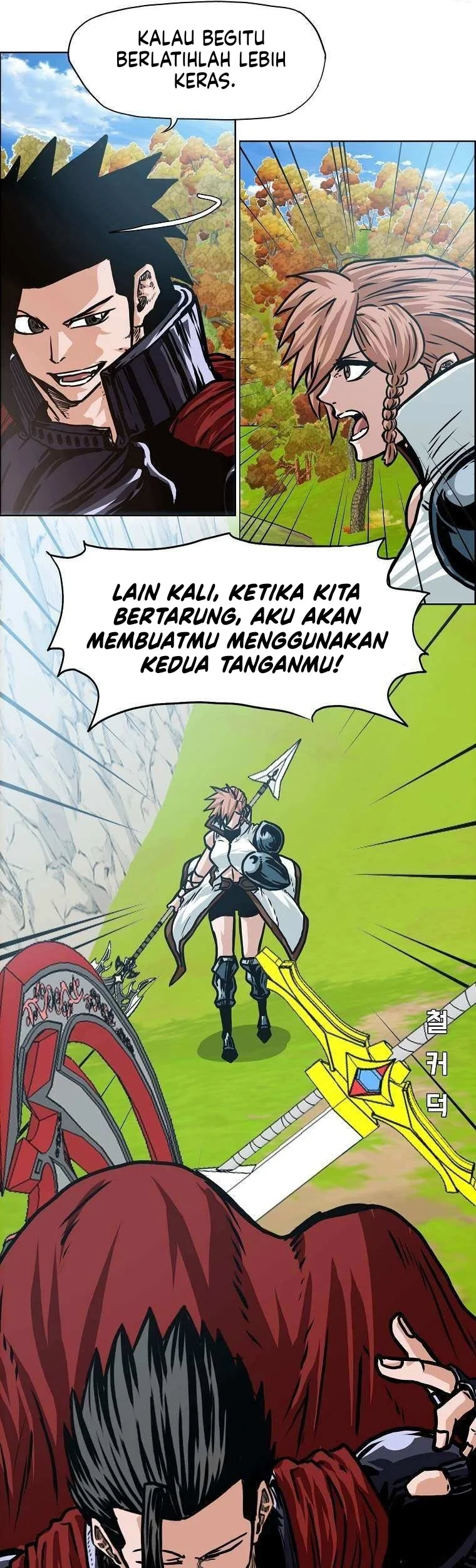 Halaman 79