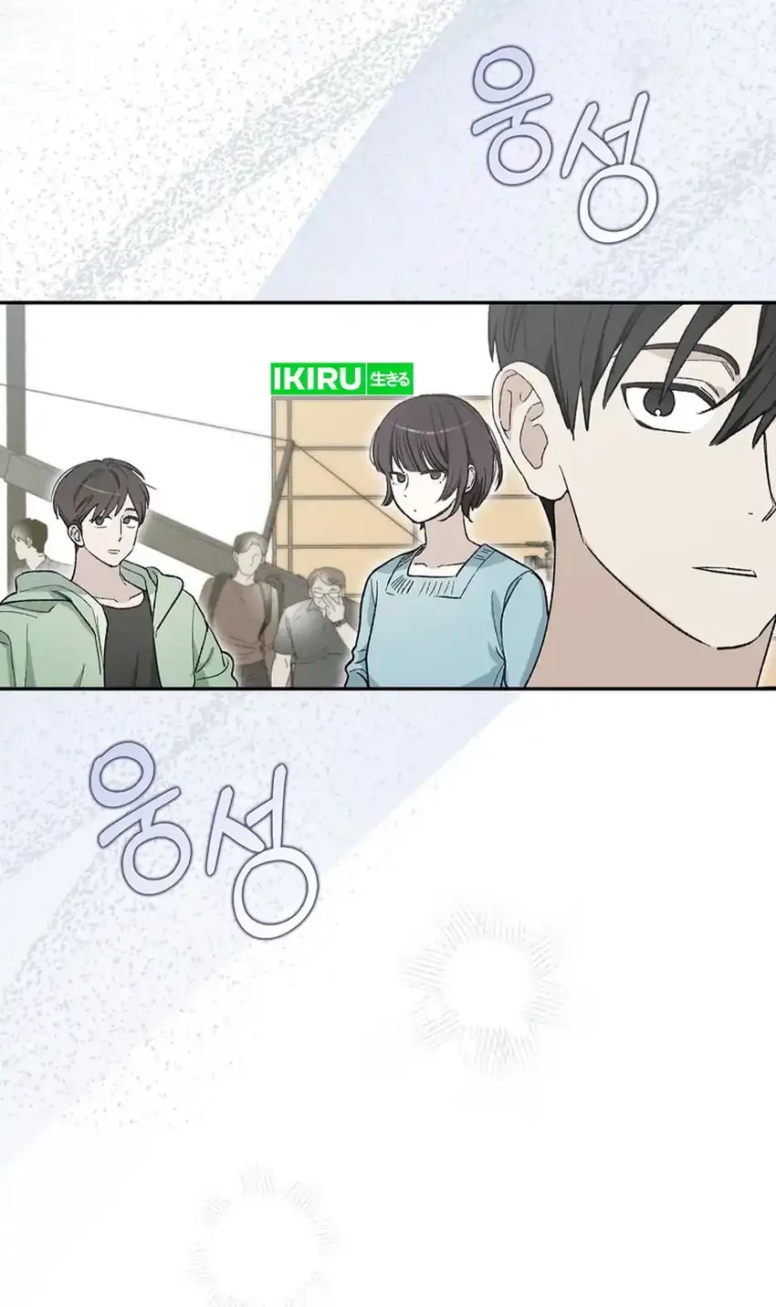 Halaman 116