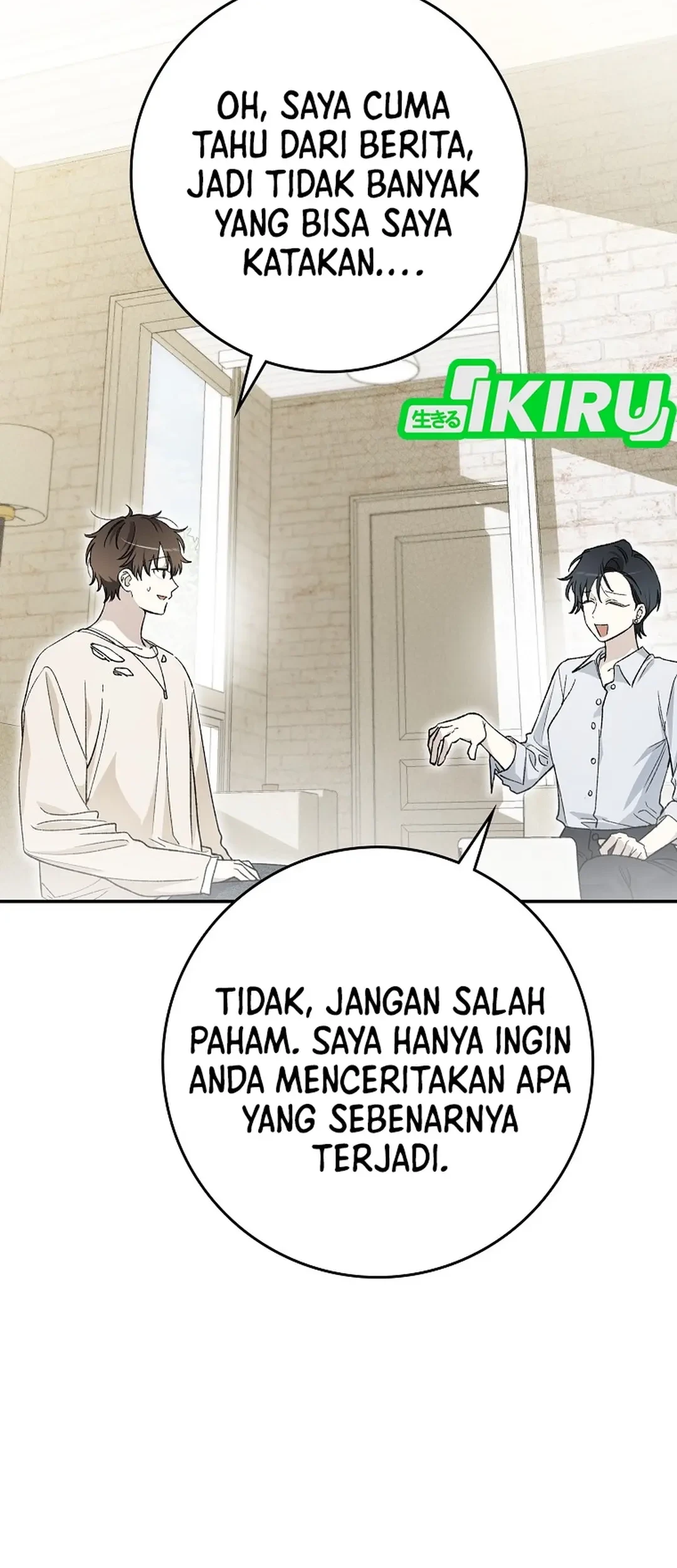 Halaman 84