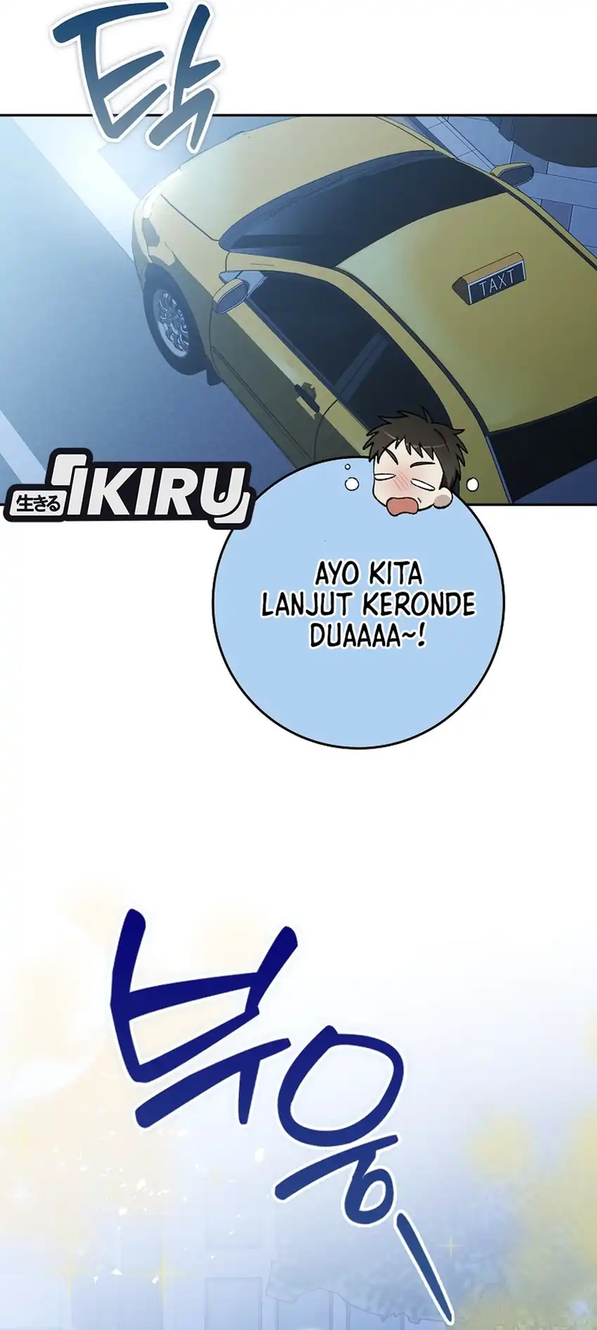 Halaman 71