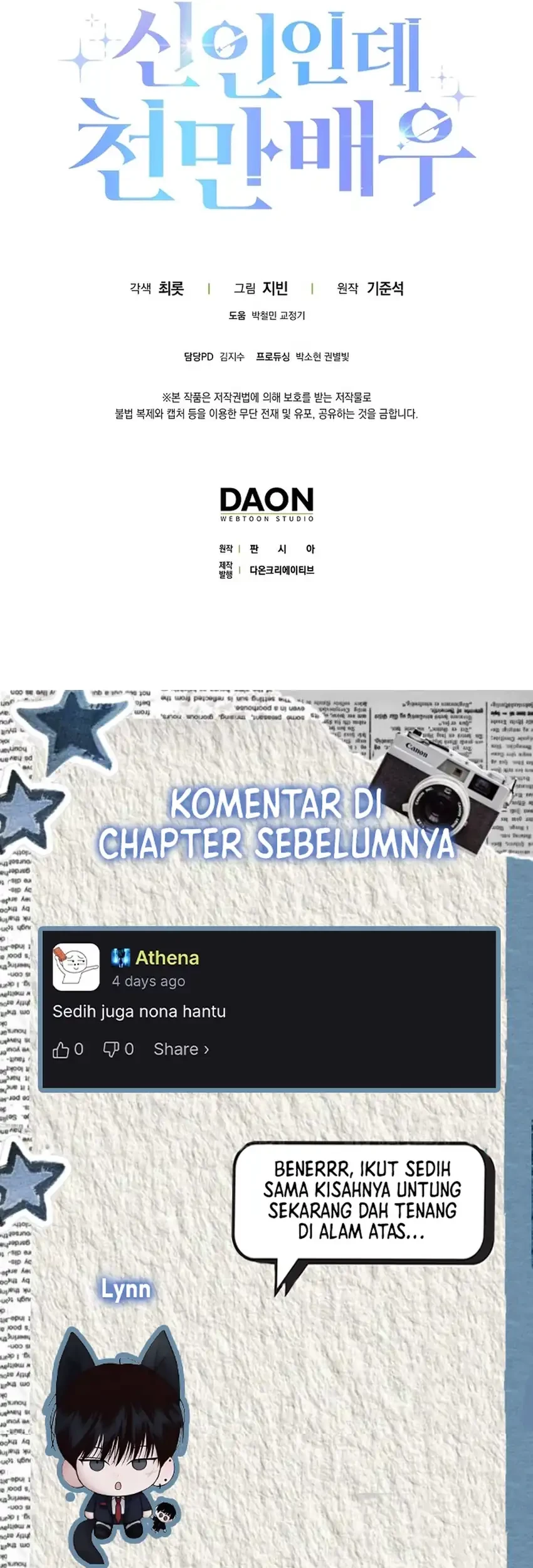 Halaman 76