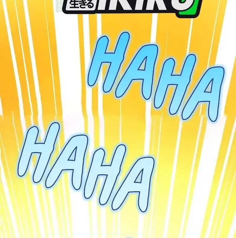 Halaman 105
