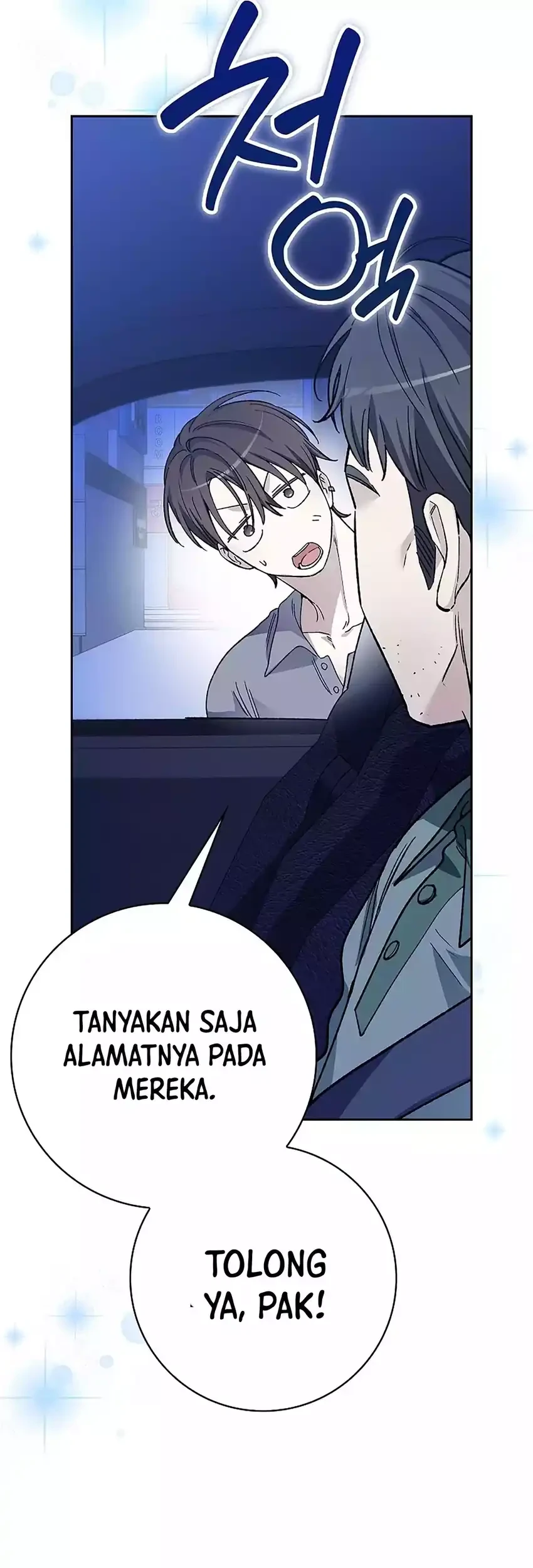 Halaman 124