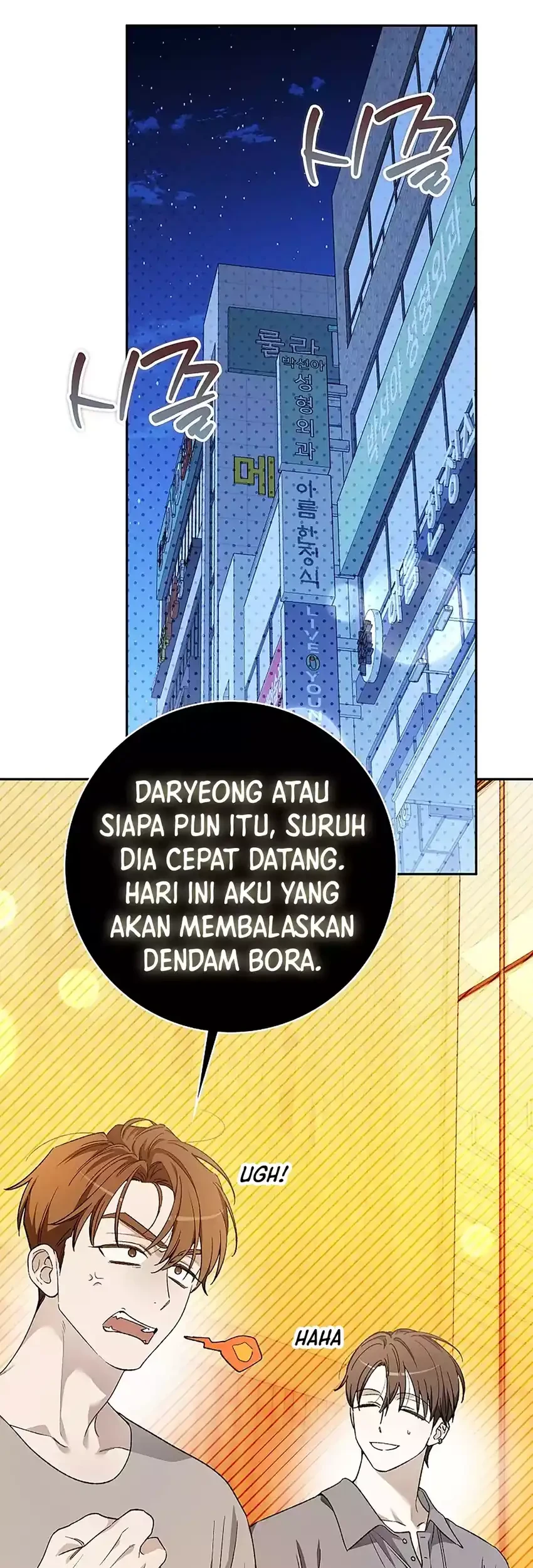 Halaman 83