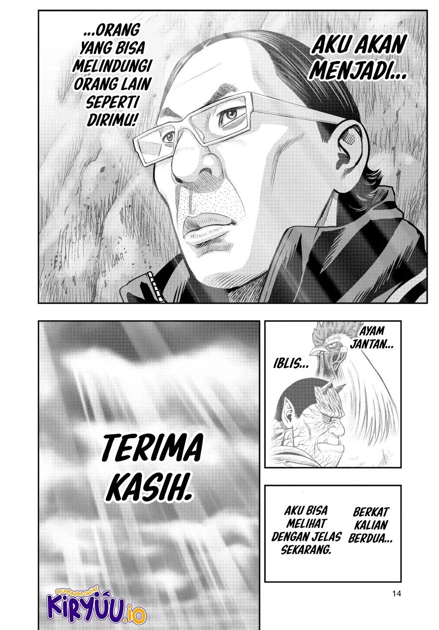 Halaman 16