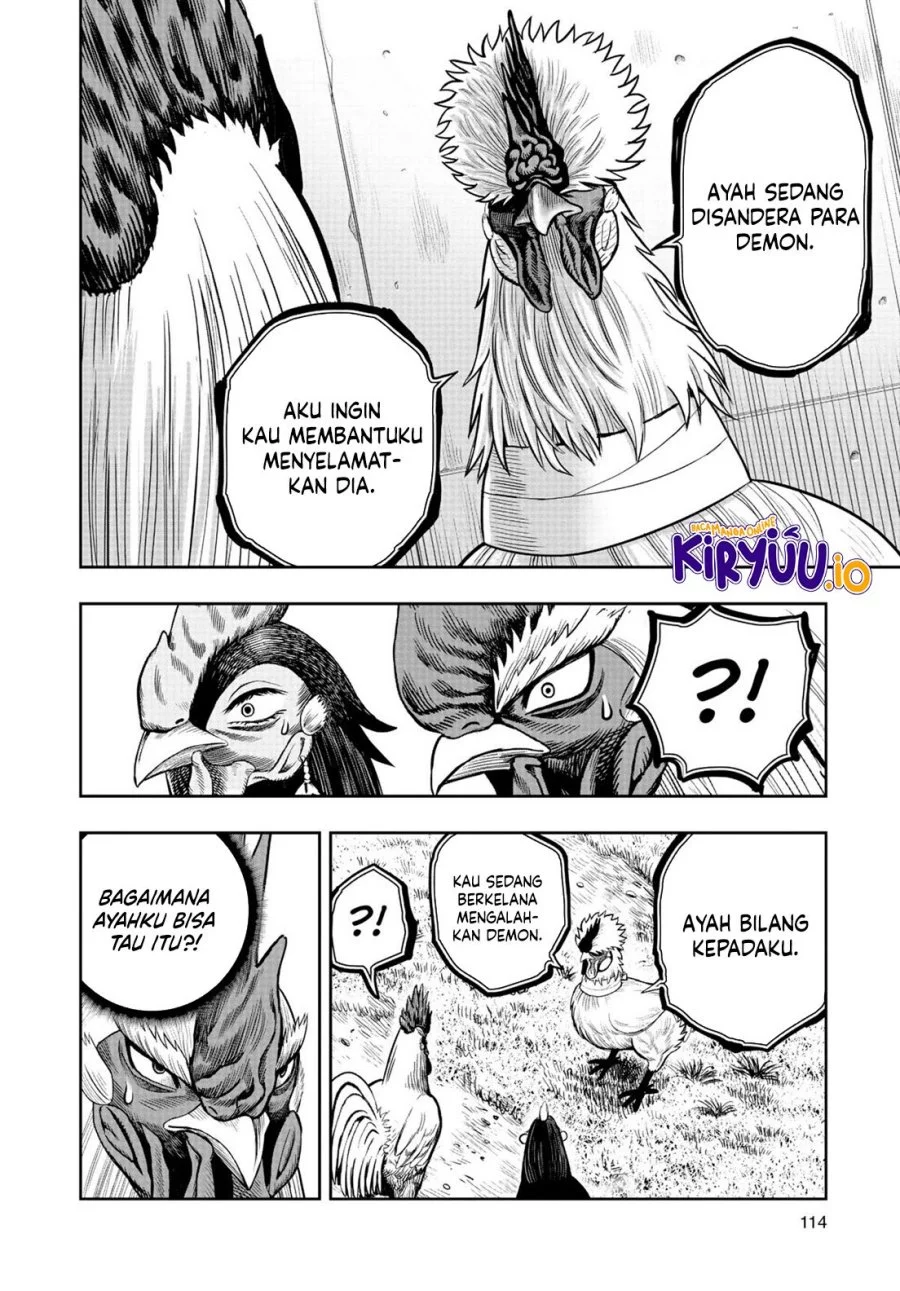 Halaman 17