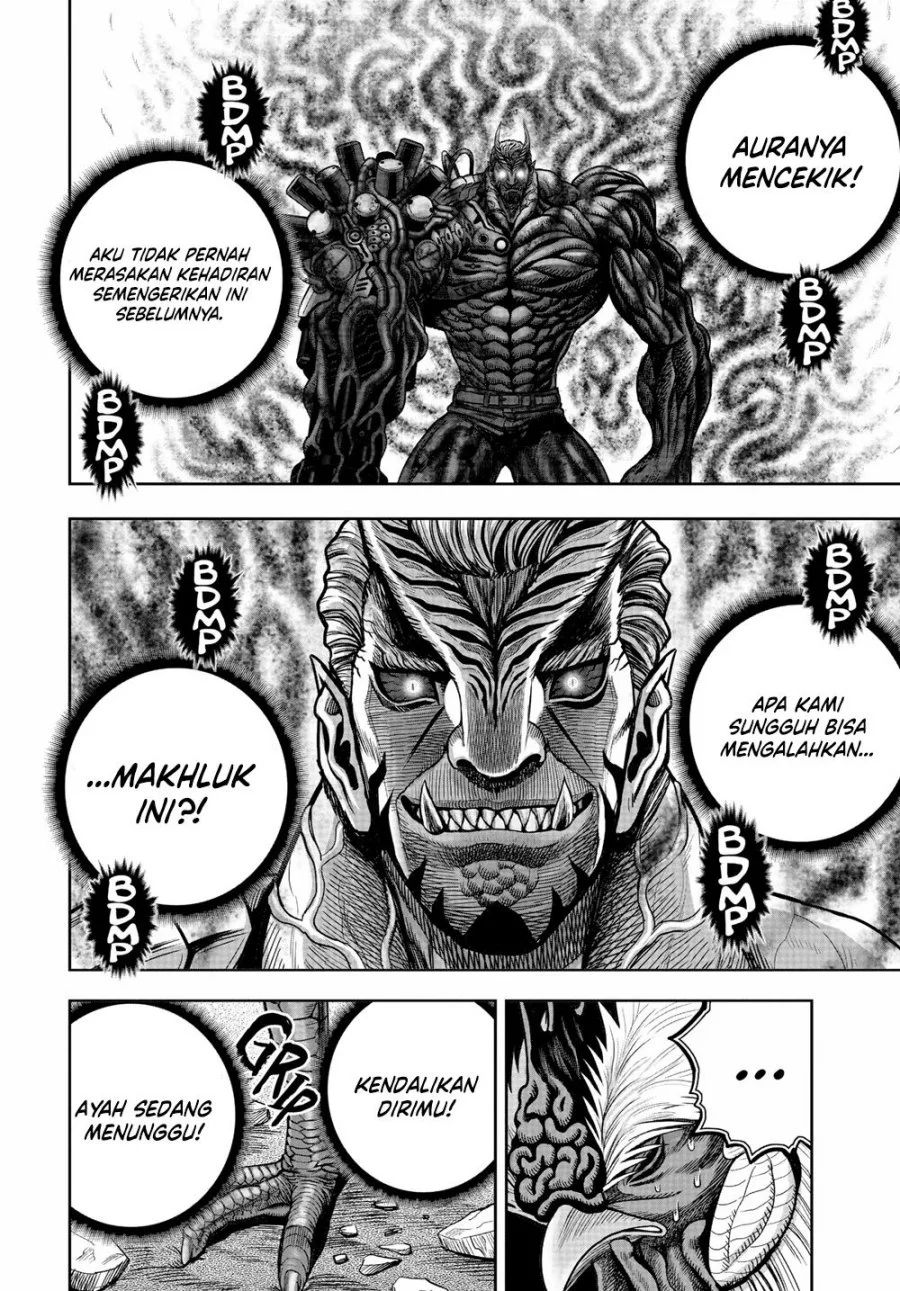 Halaman 83