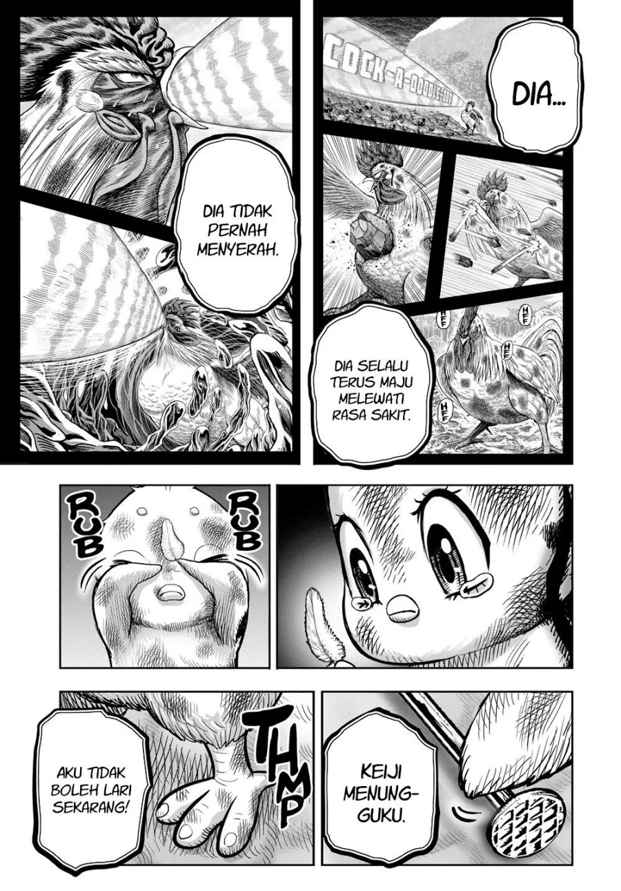 Halaman 124