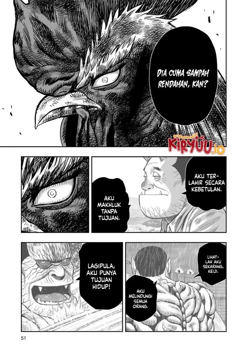 Halaman 51
