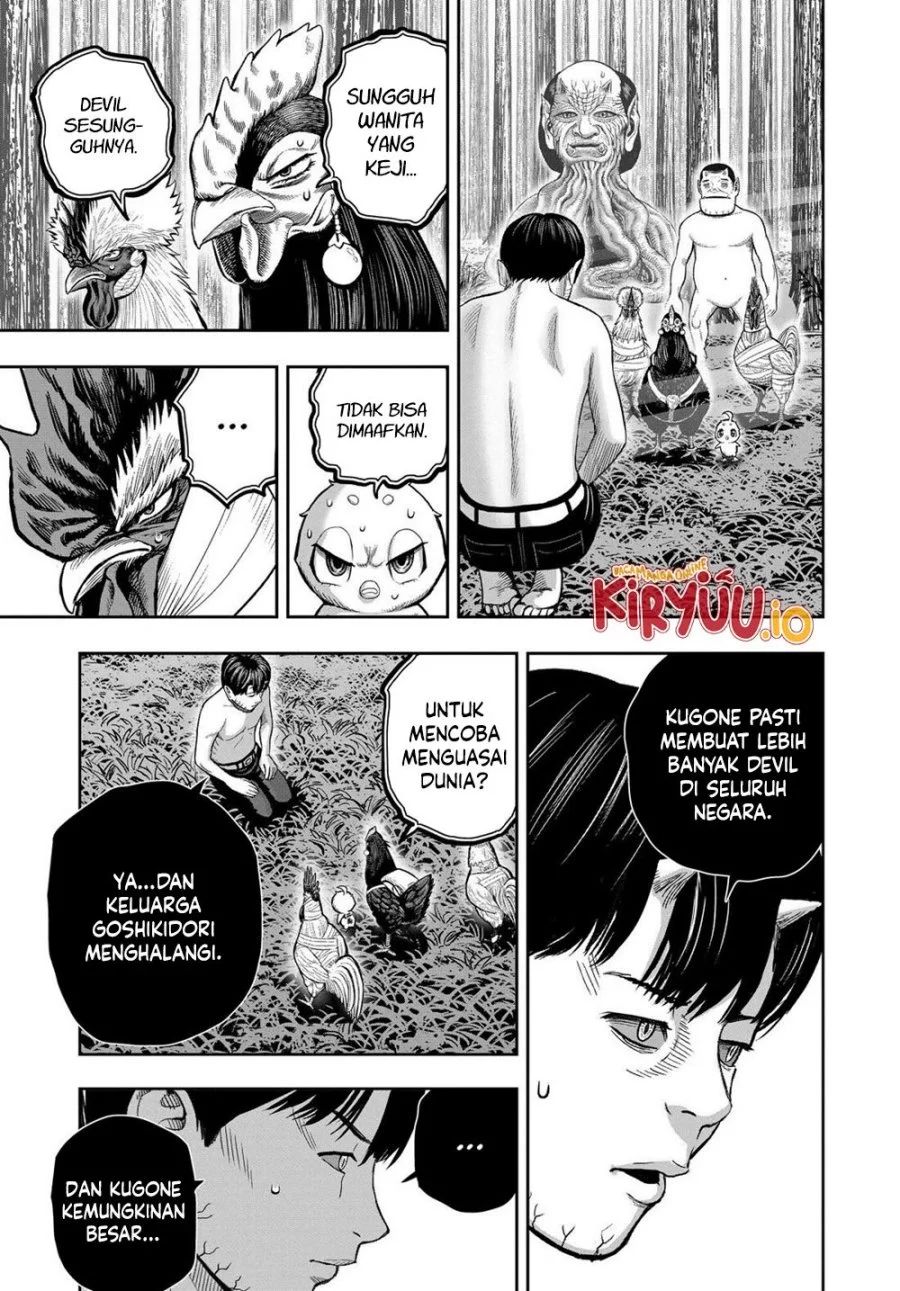 Halaman 46
