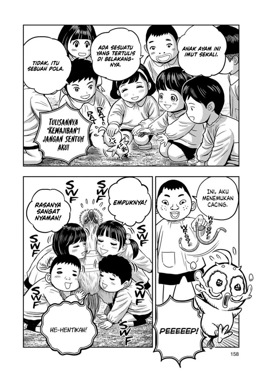 Halaman 15