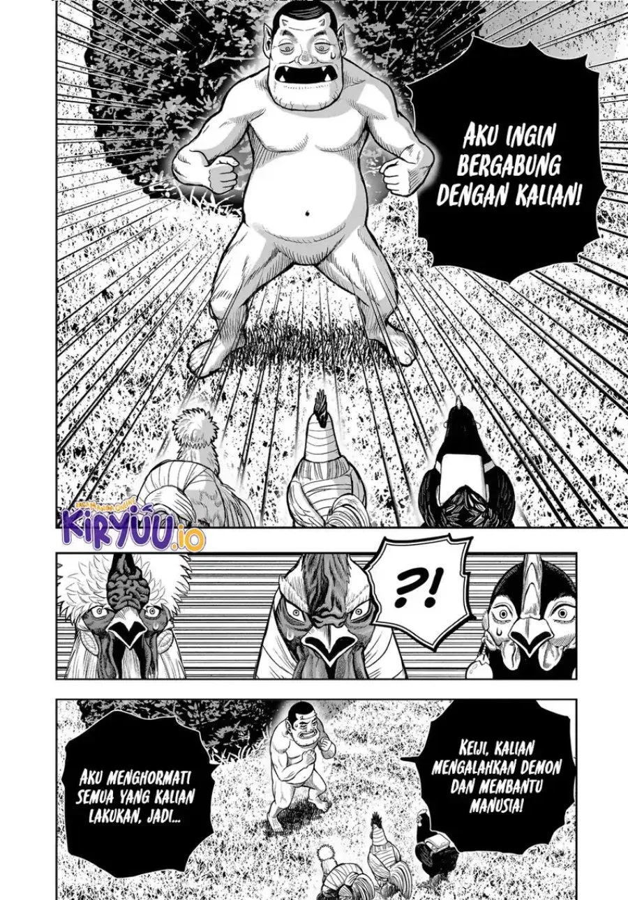 Halaman 88