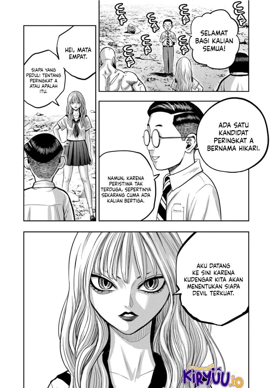 Halaman 121