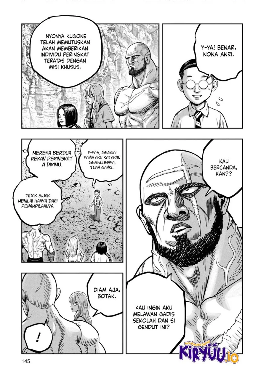 Halaman 122