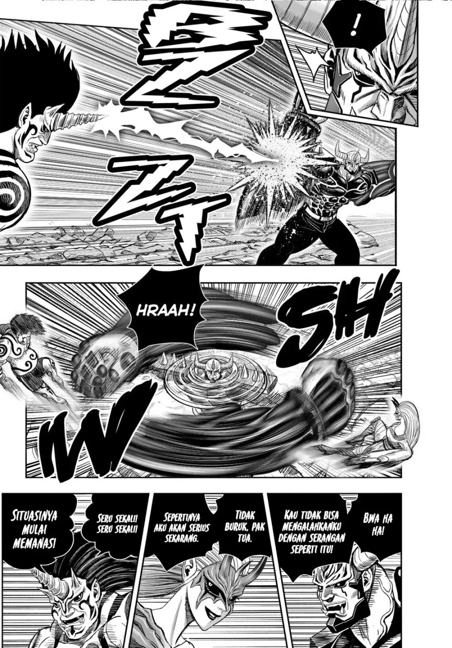 Halaman 83