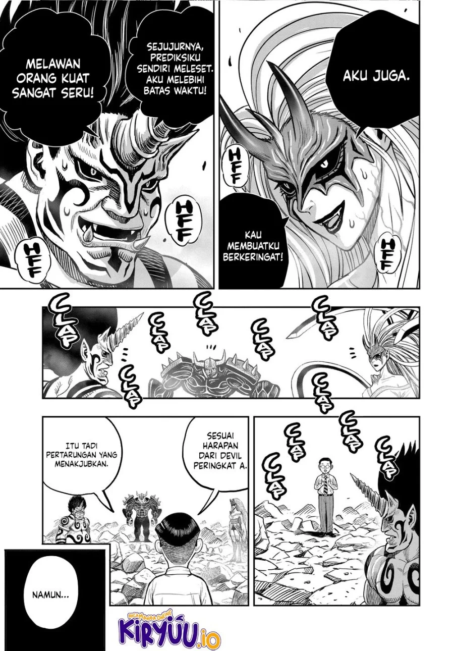 Halaman 86