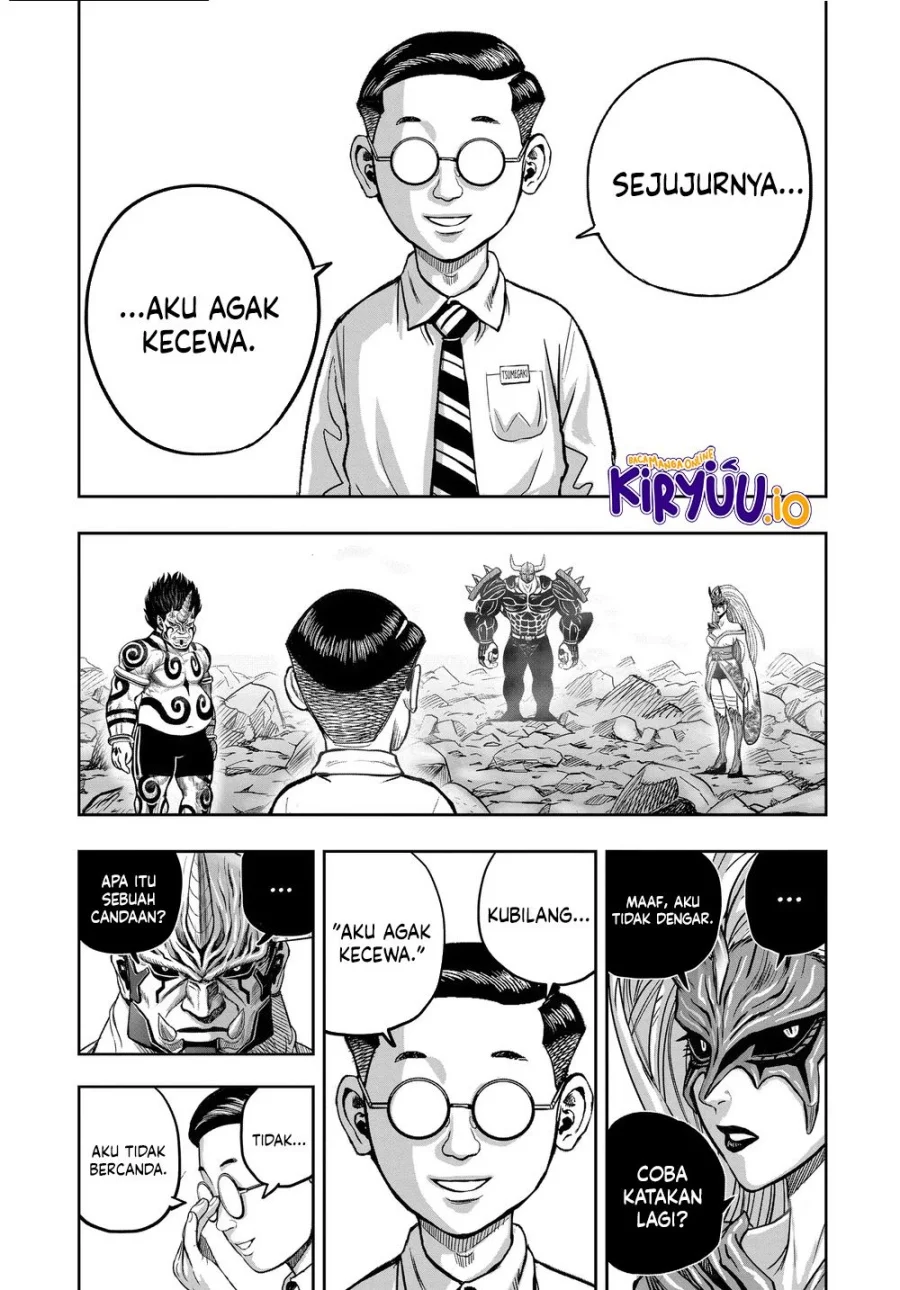 Halaman 138