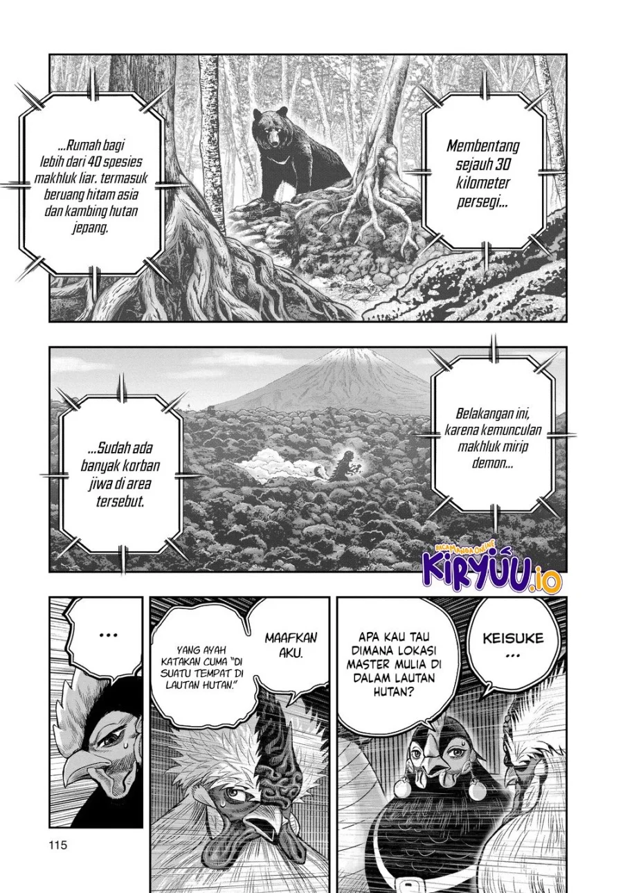Halaman 94