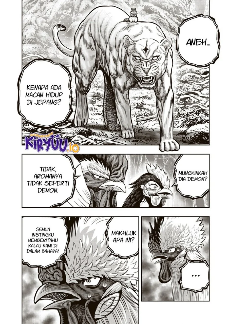 Halaman 23