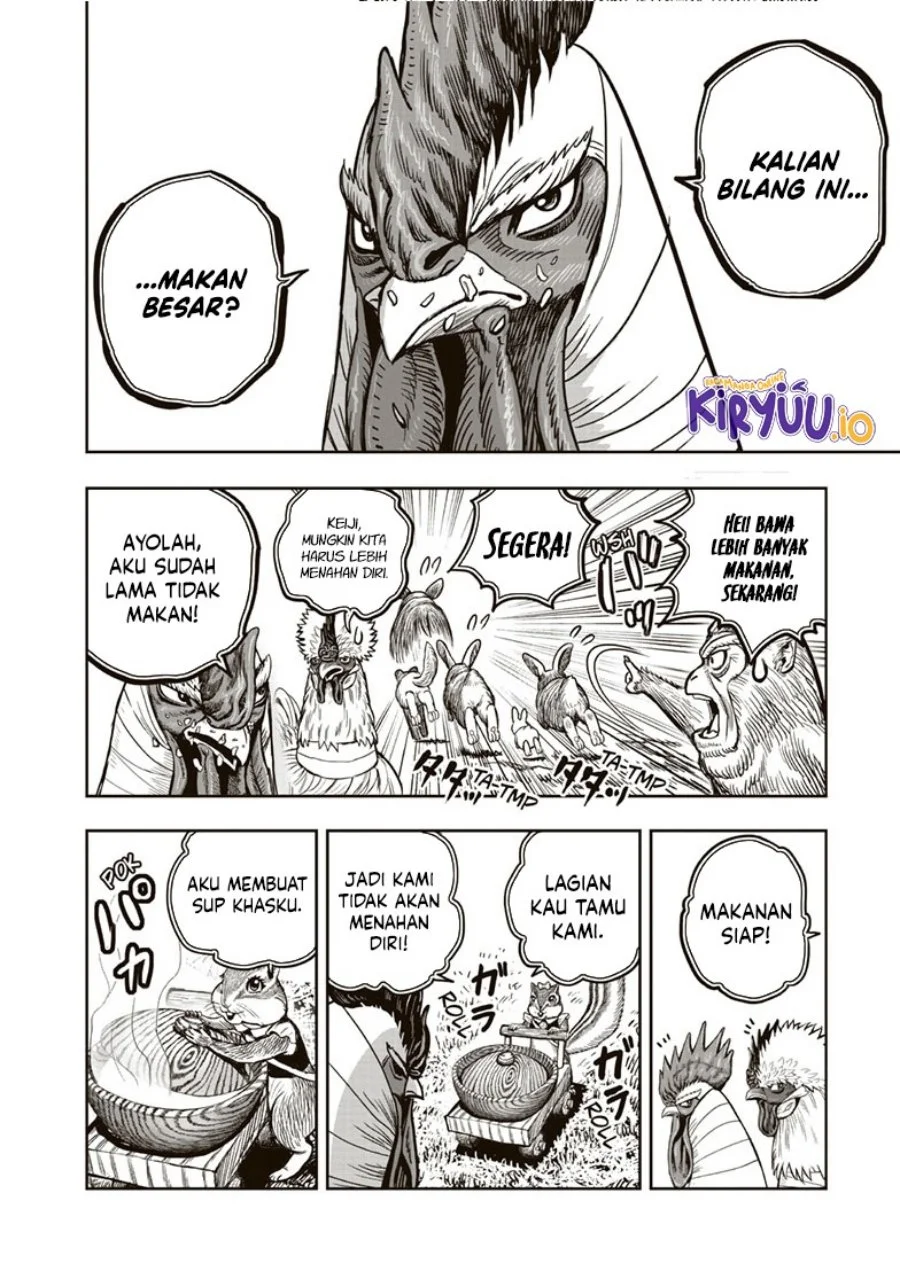 Halaman 78