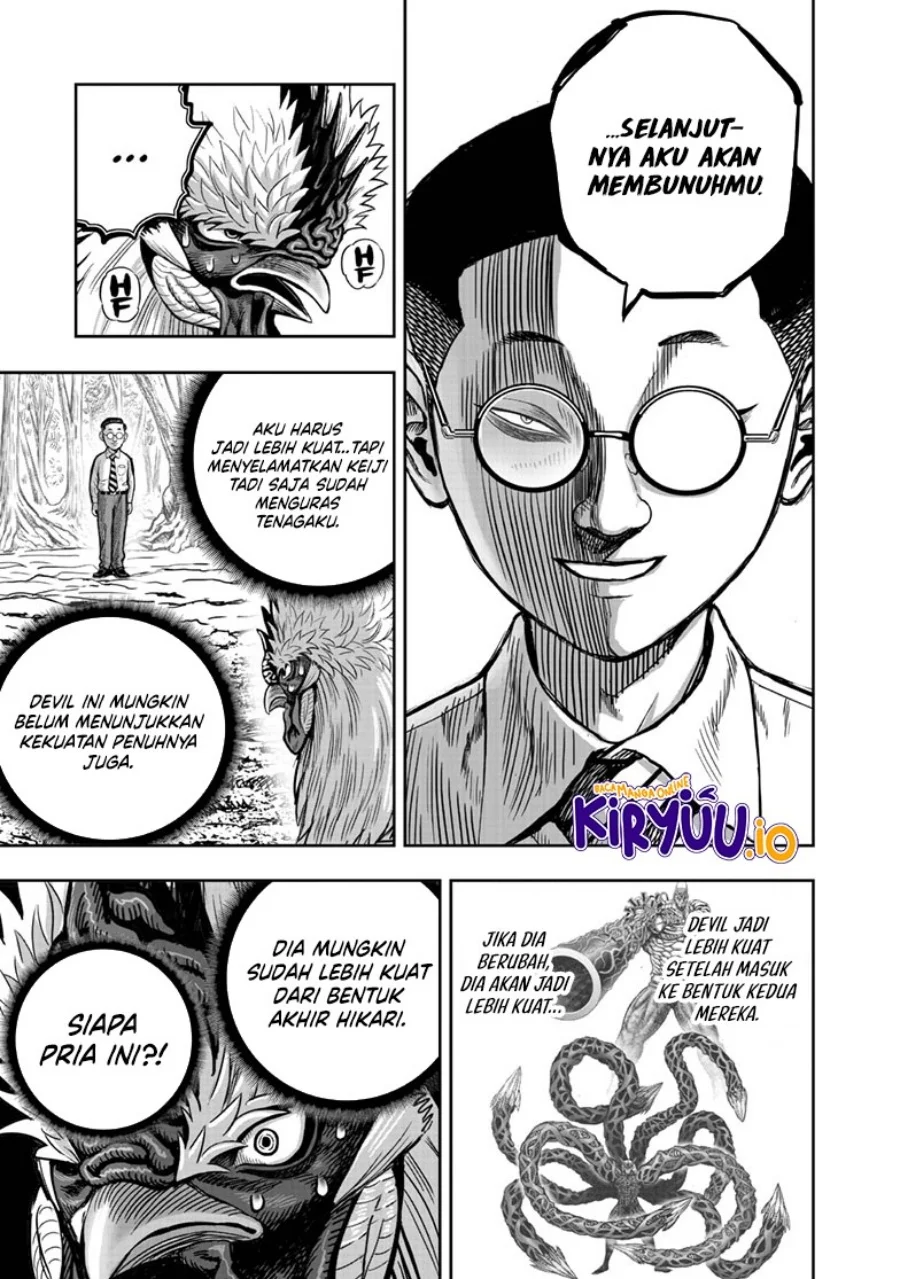 Halaman 73