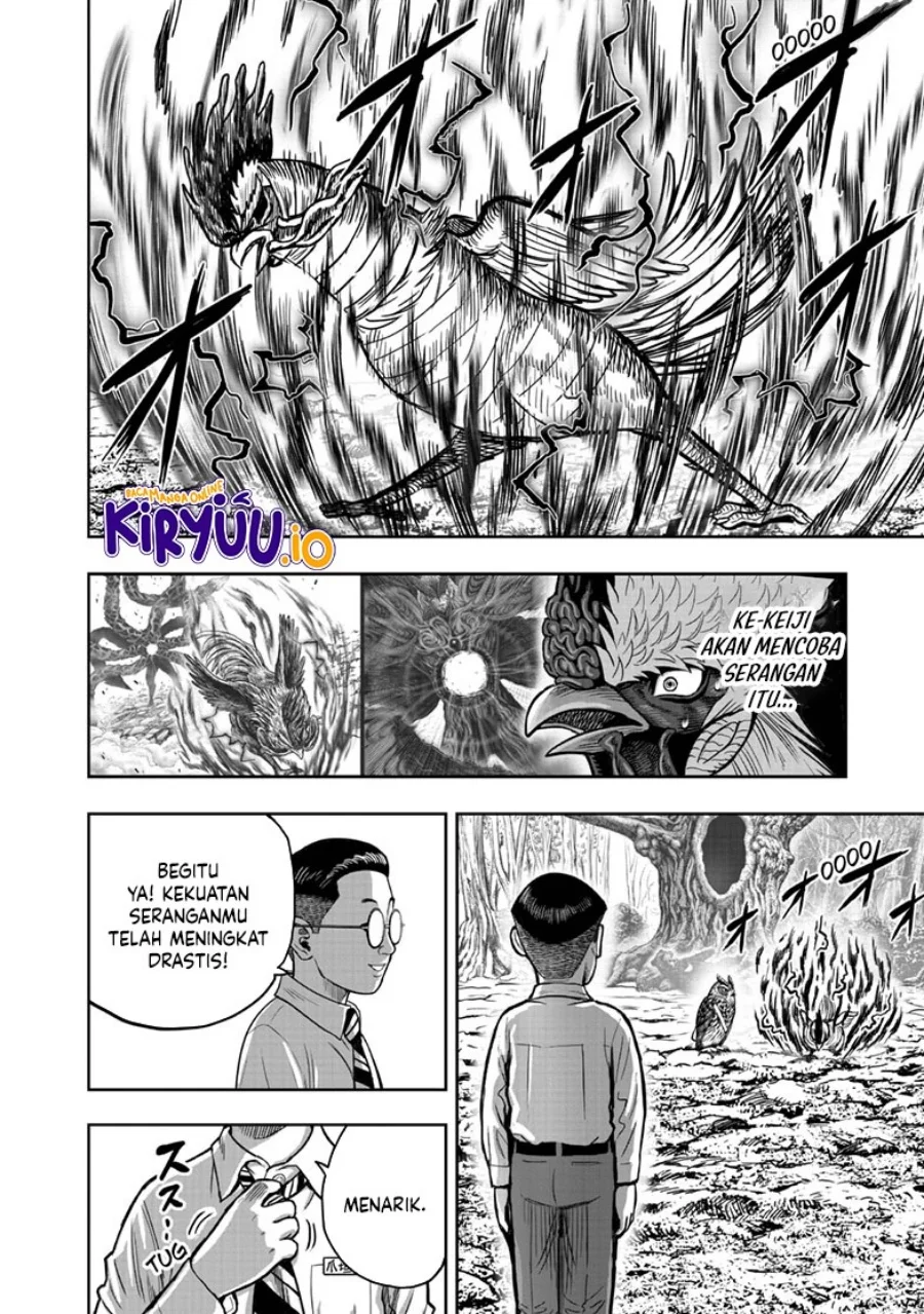 Halaman 80