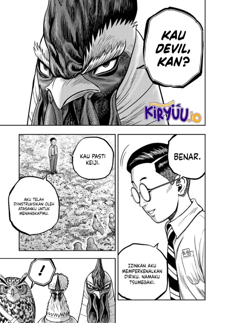 Halaman 49