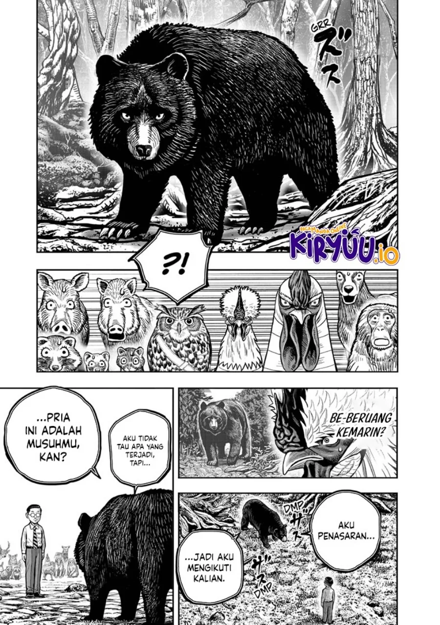 Halaman 51