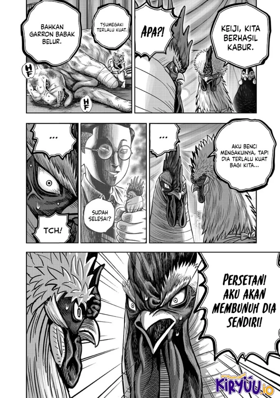 Halaman 73