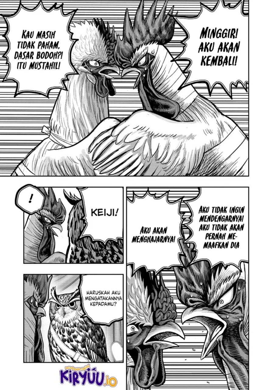 Halaman 74