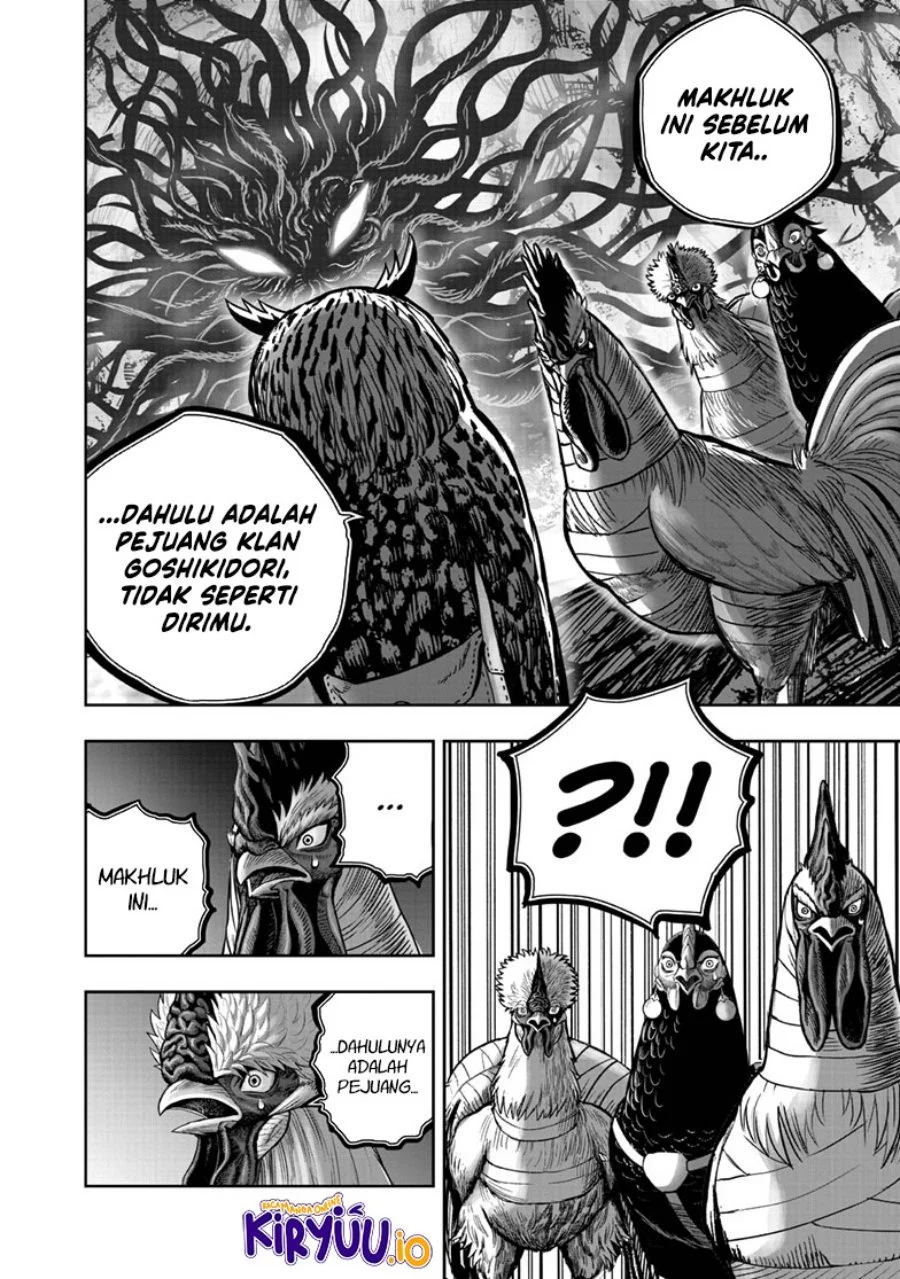 Halaman 17
