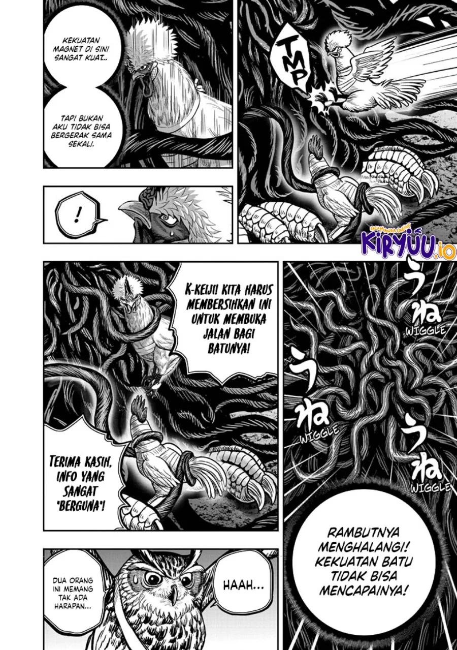 Halaman 71