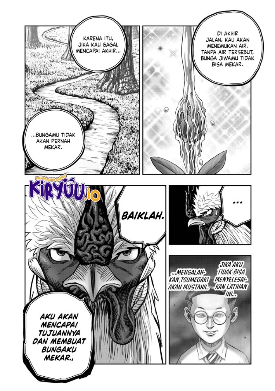 Halaman 71