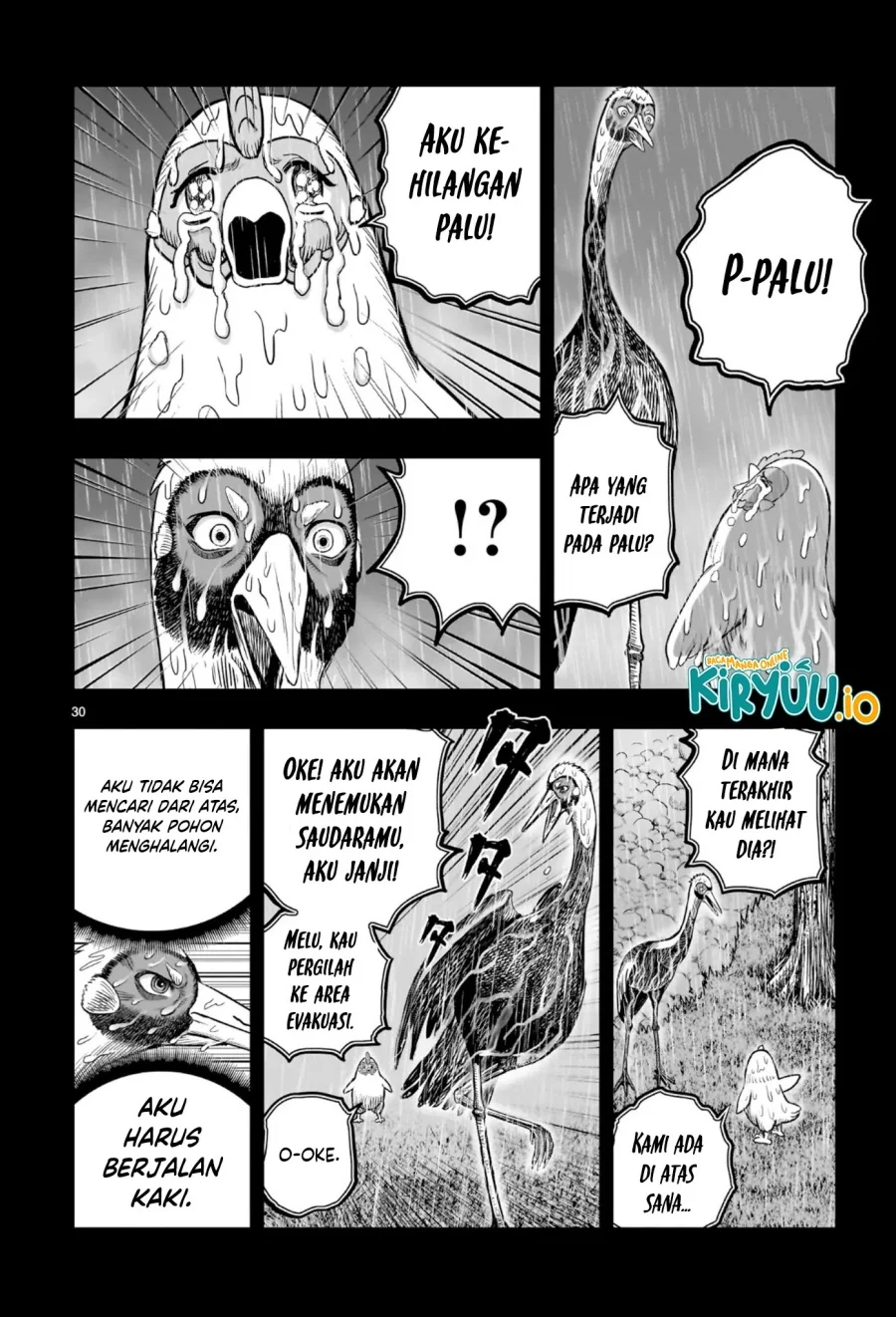 Halaman 31