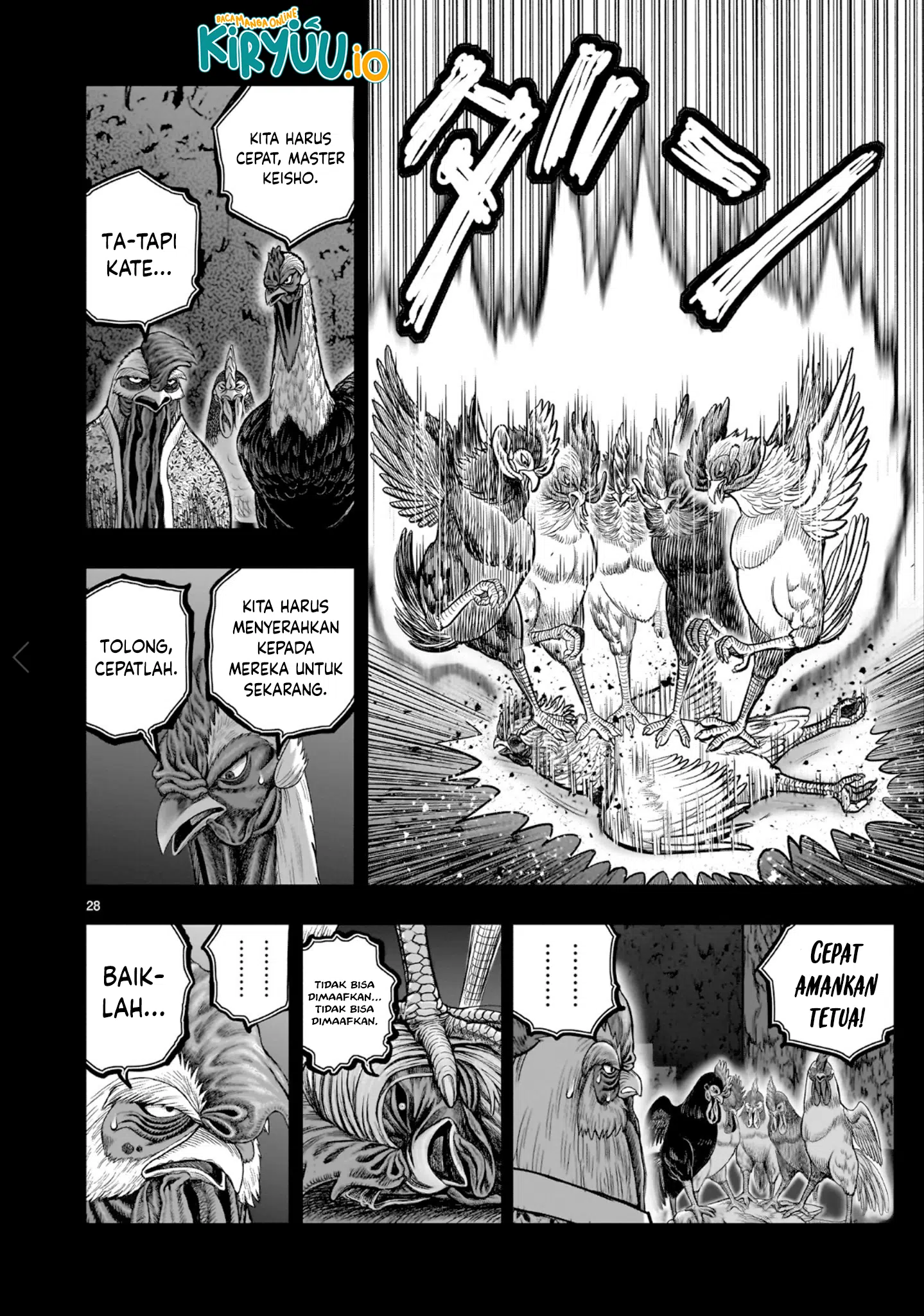 Halaman 29