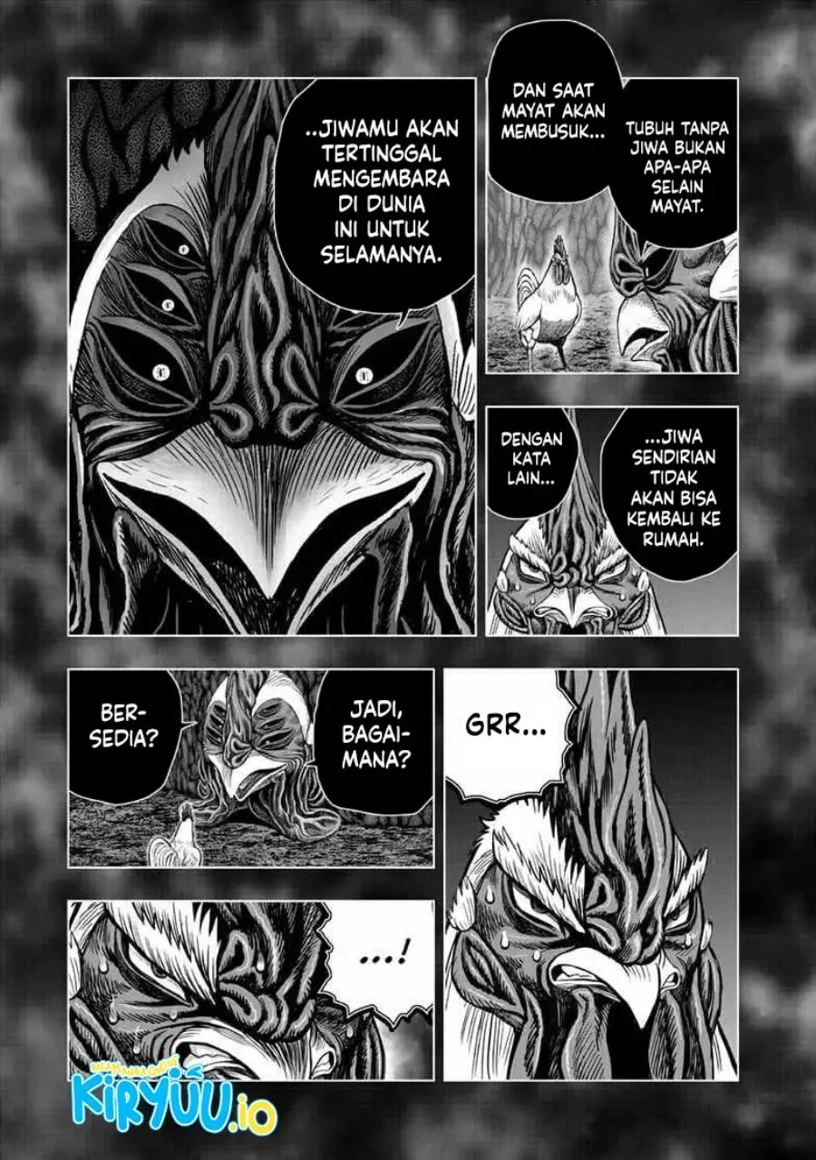 Halaman 47