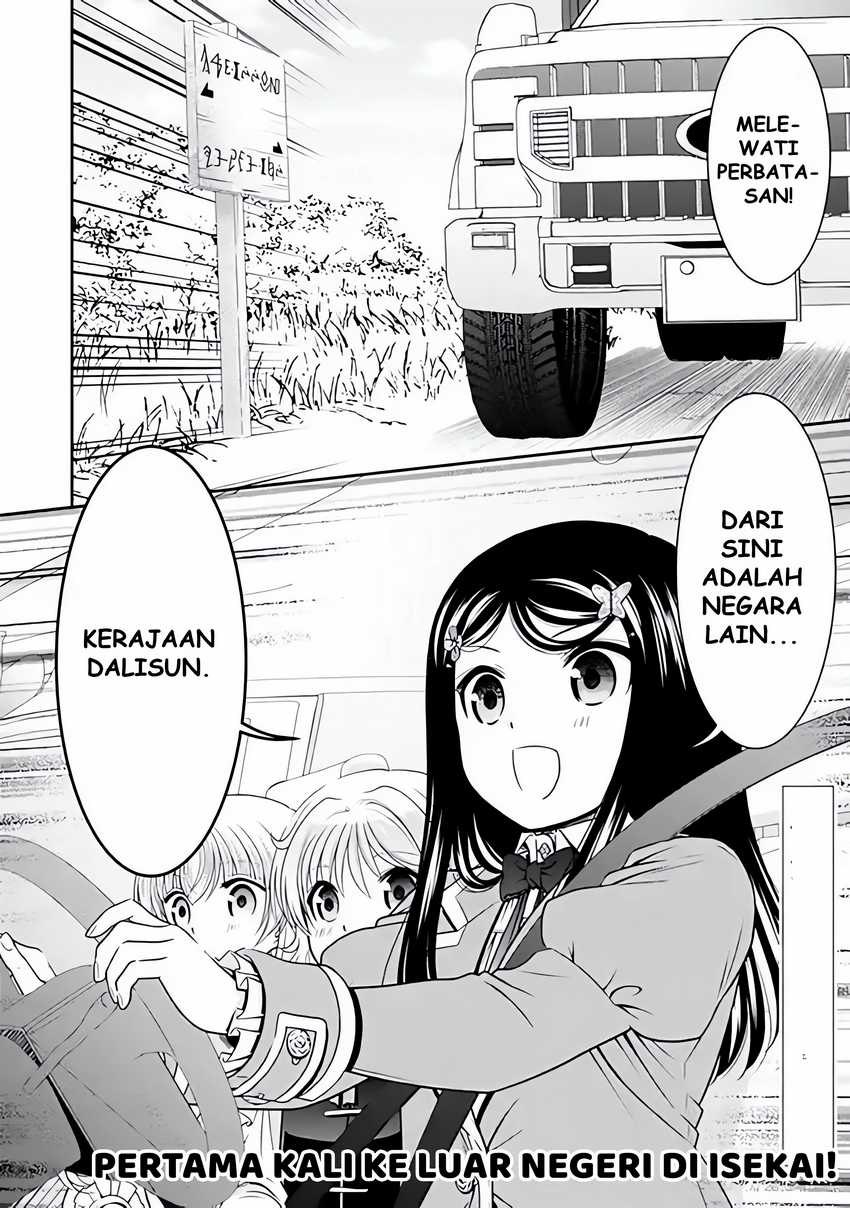 Halaman 42