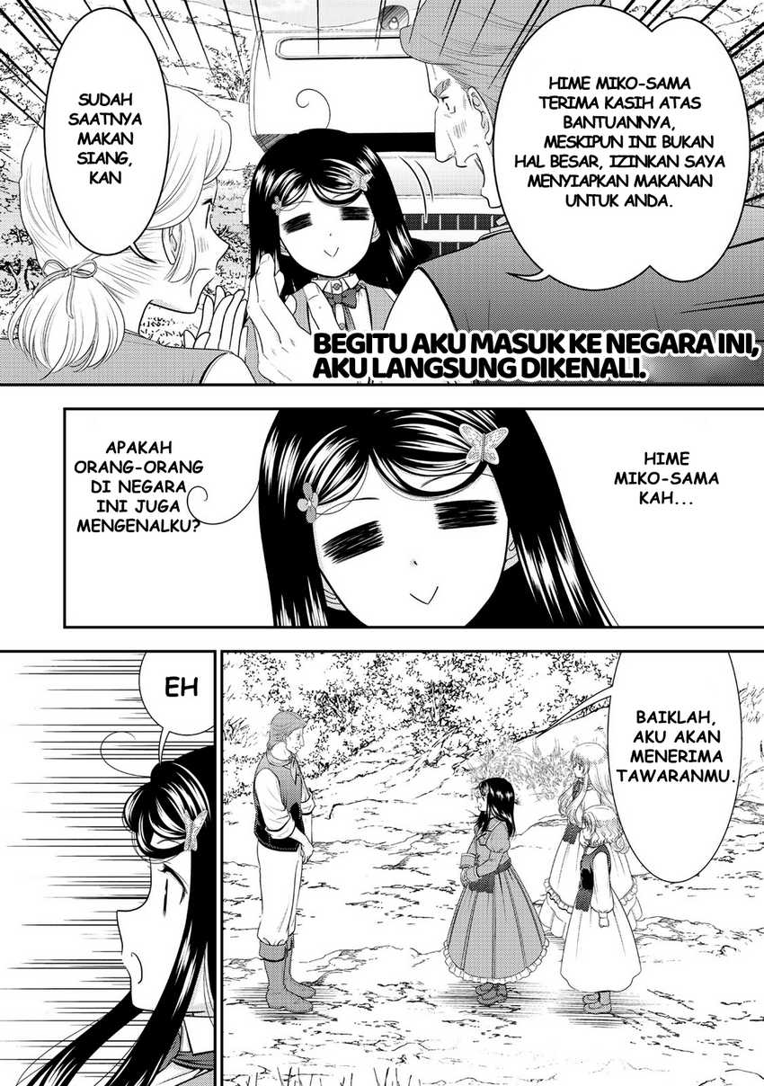 Halaman 19
