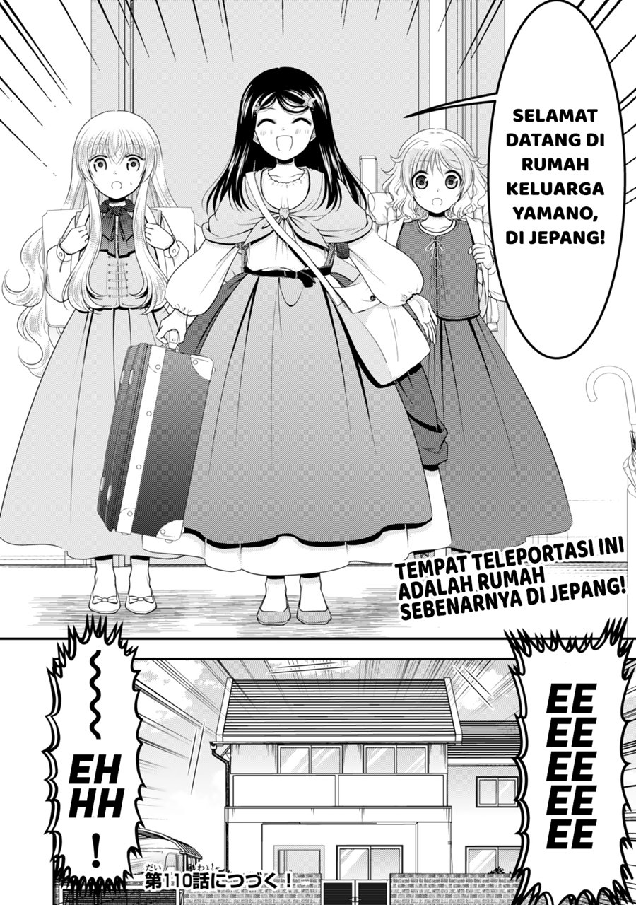 Halaman 40