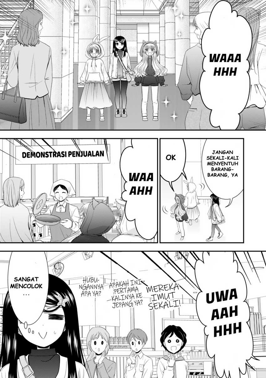 Halaman 39